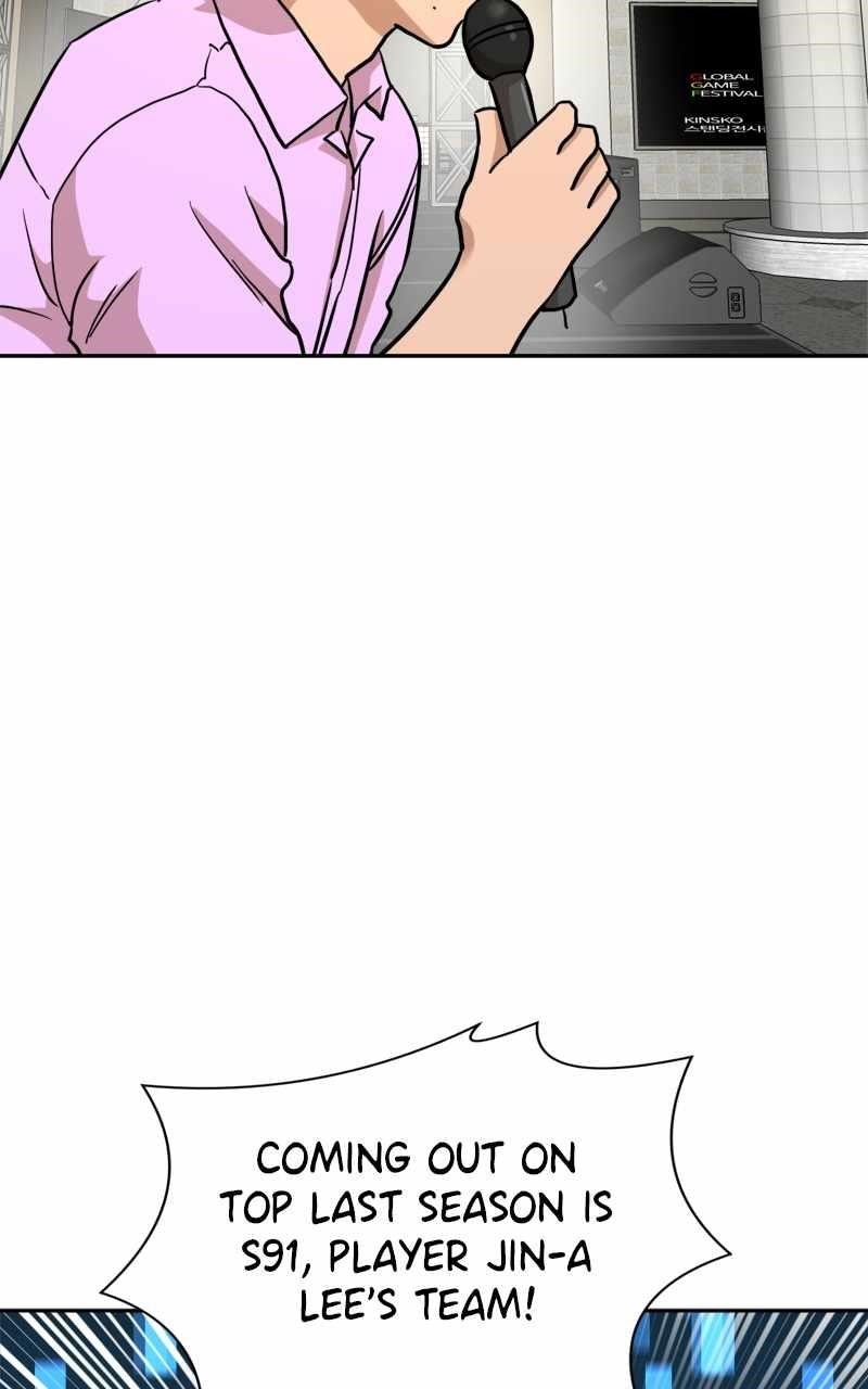 Double Click (PARK Soo-bong) Chapter 133 - Page 58 in English