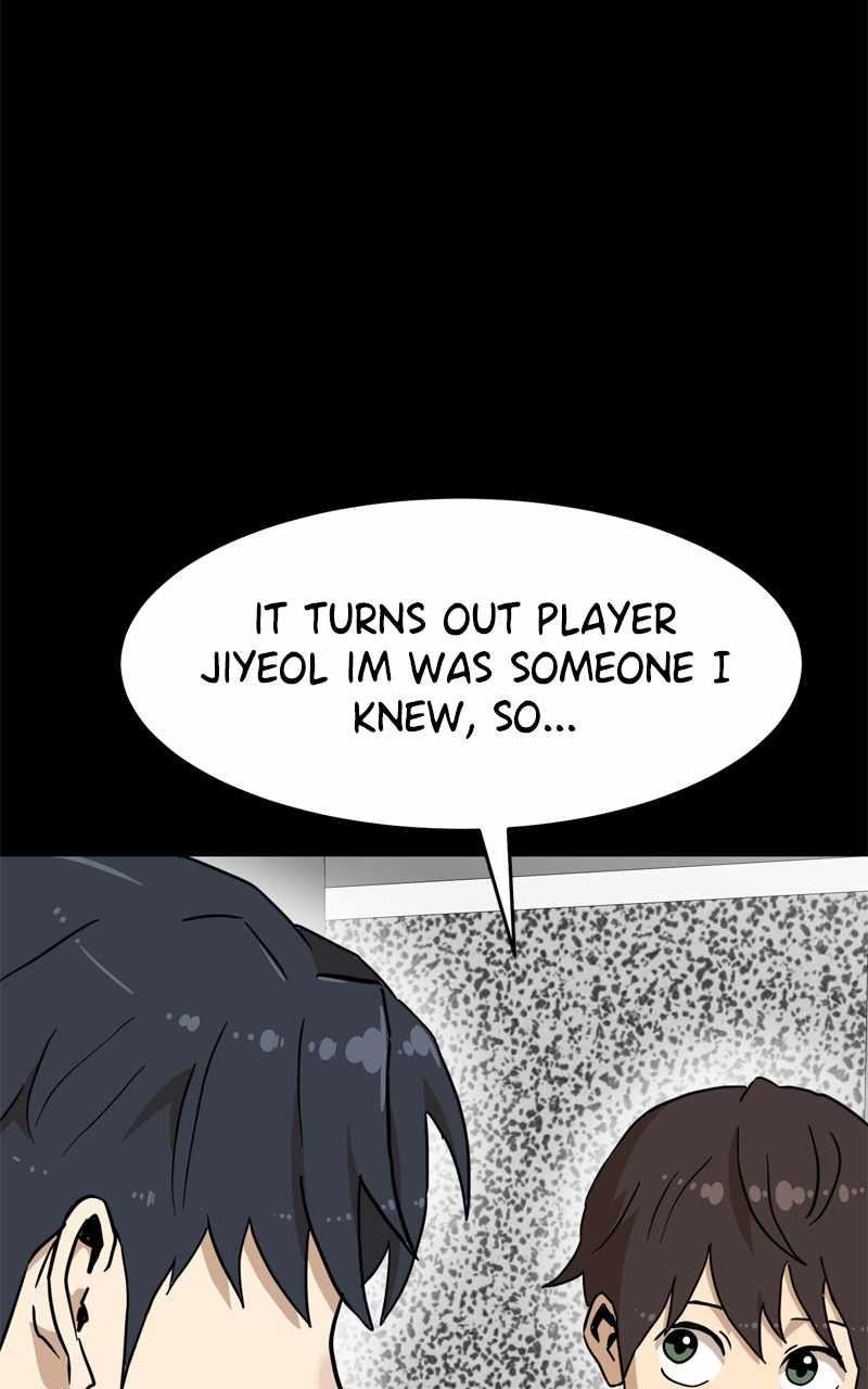 Double Click (PARK Soo-bong) Chapter 134 - Page 25 in English