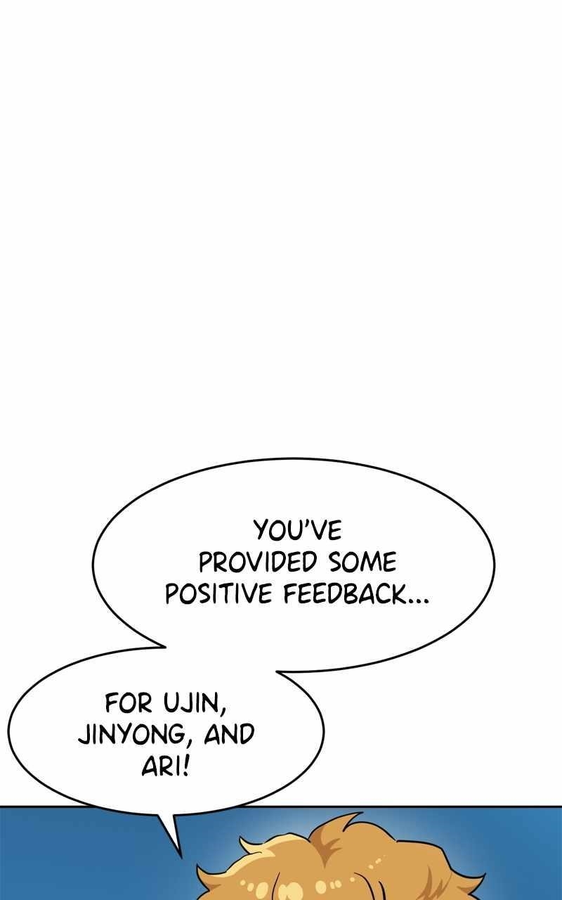 Double Click (PARK Soo-bong) Chapter 134 - Page 86 in English