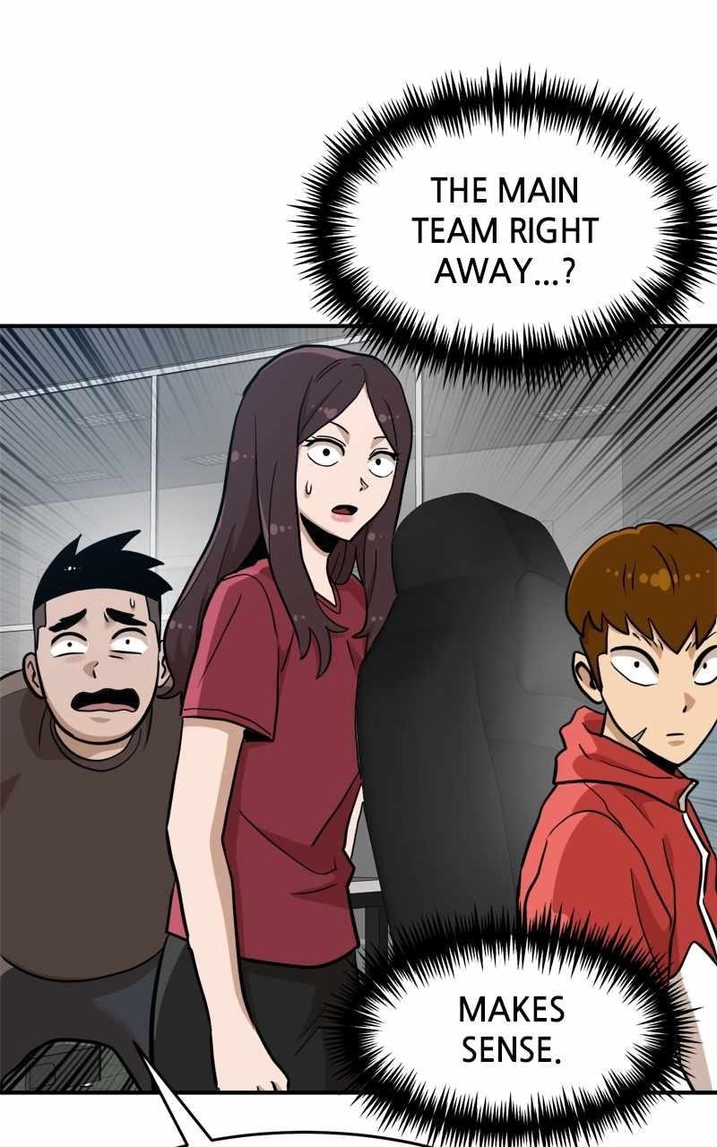 Double Click (PARK Soo-bong) Chapter 135 - Page 126 in English