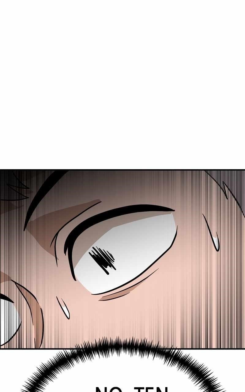 Double Click (PARK Soo-bong) Chapter 137 - Page 4 in English