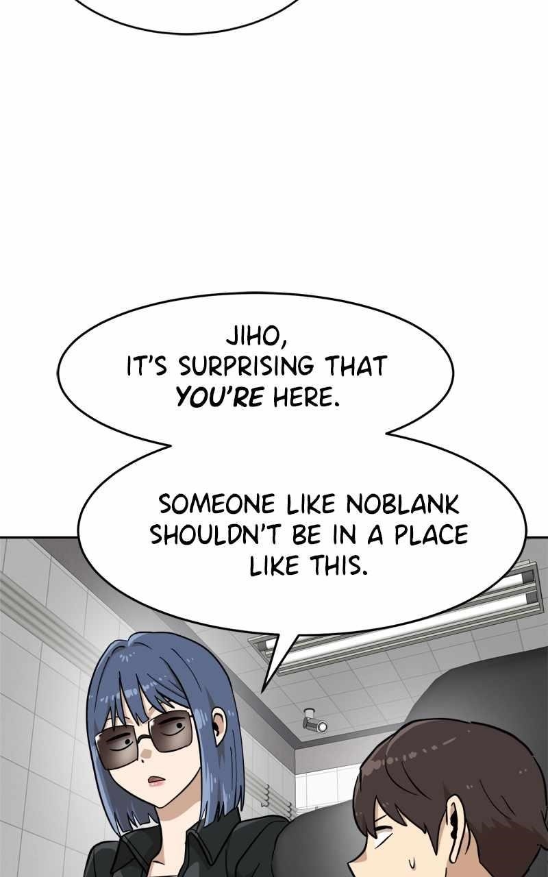 Double Click (PARK Soo-bong) Chapter 138 - Page 17 in English