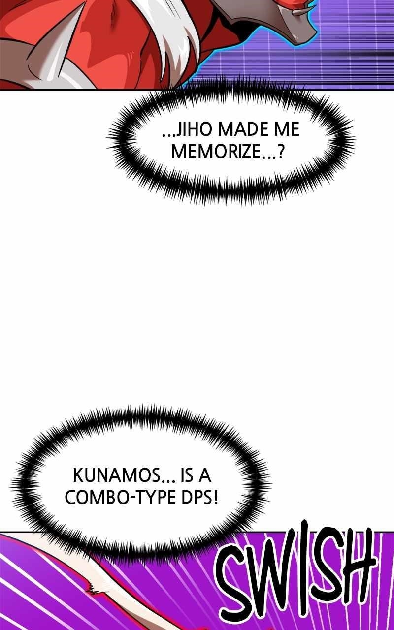 Double Click (PARK Soo-bong) Chapter 138 - Page 70 in English