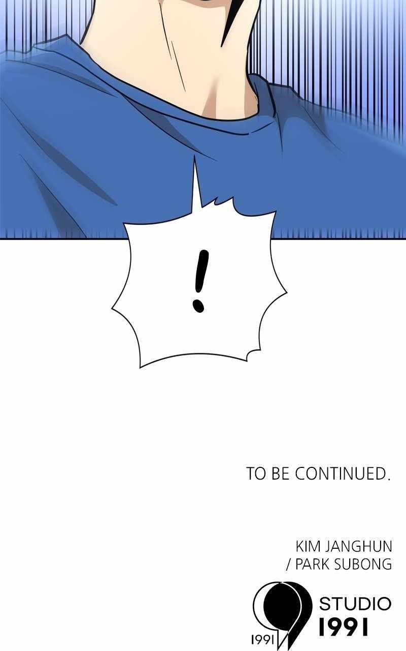 Double Click (PARK Soo-bong) Chapter 140 - Page 142 in English