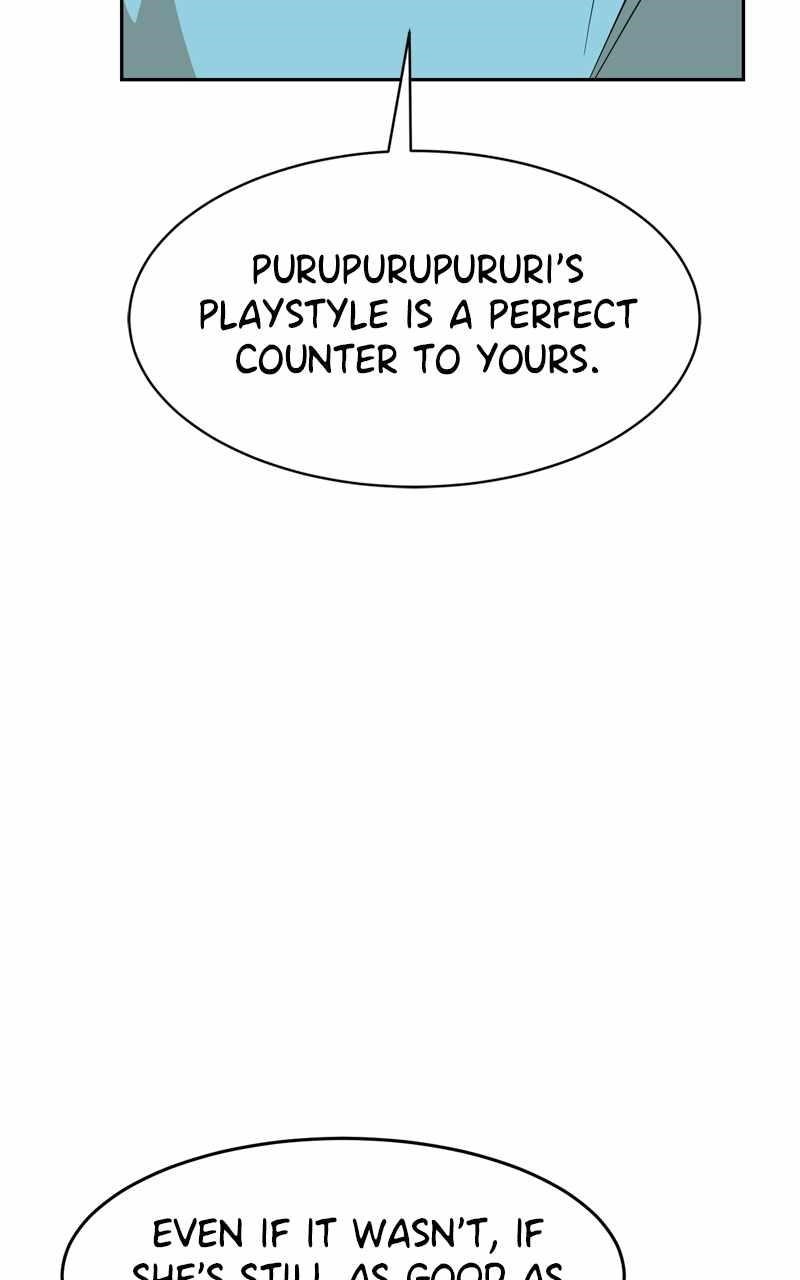Double Click (PARK Soo-bong) Chapter 143 - Page 124 in English