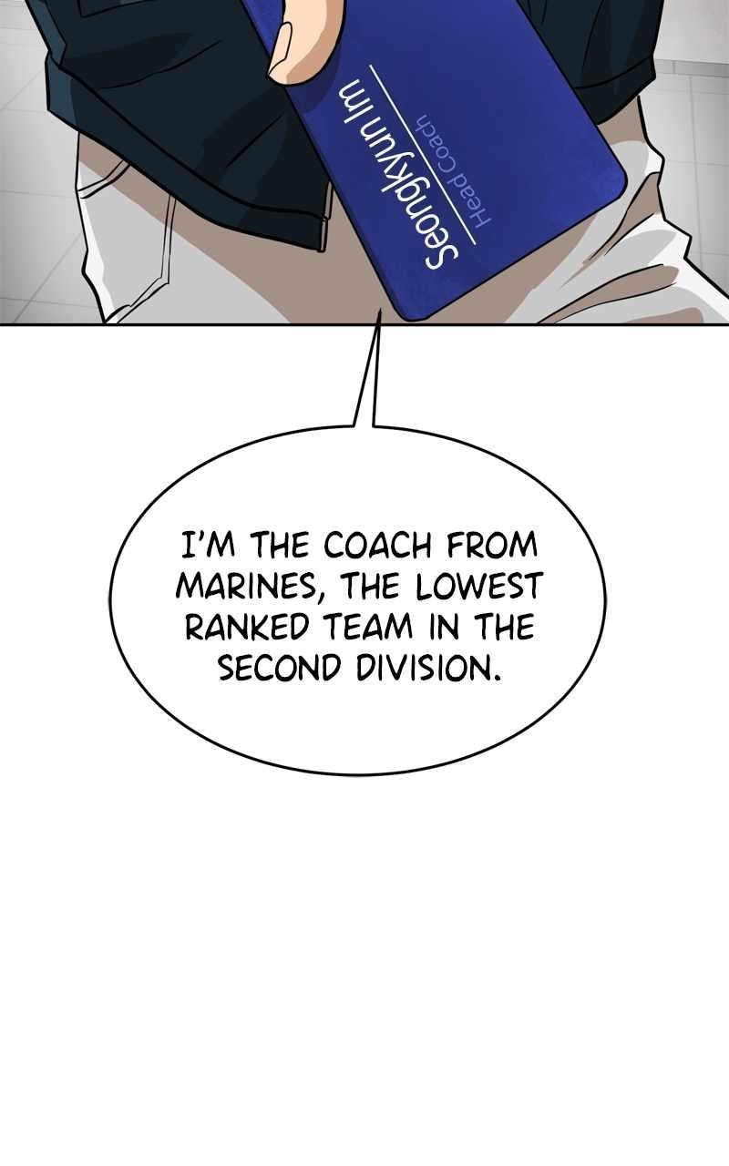 Double Click (PARK Soo-bong) Chapter 143 - Page 17 in English