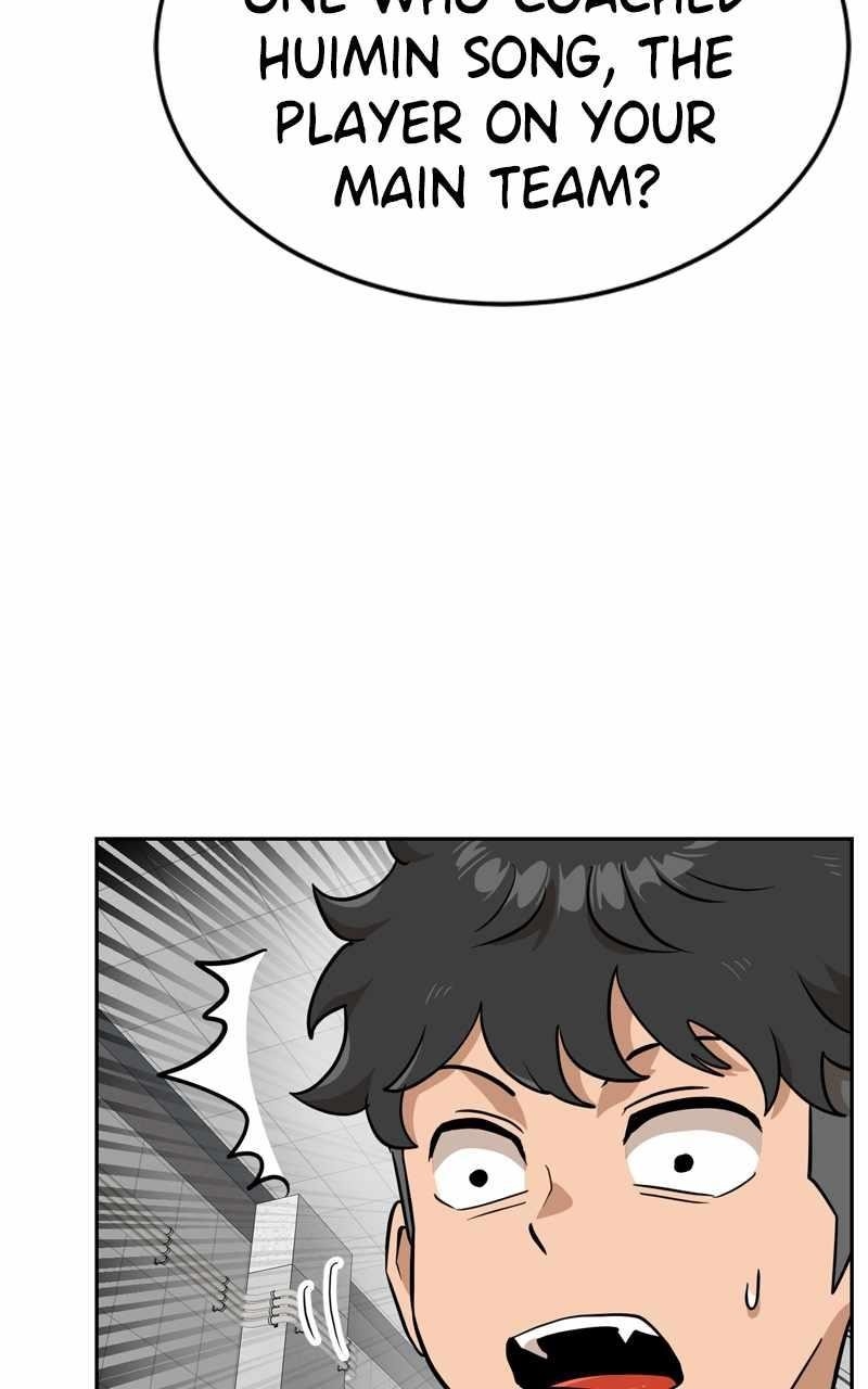 Double Click (PARK Soo-bong) Chapter 143 - Page 25 in English