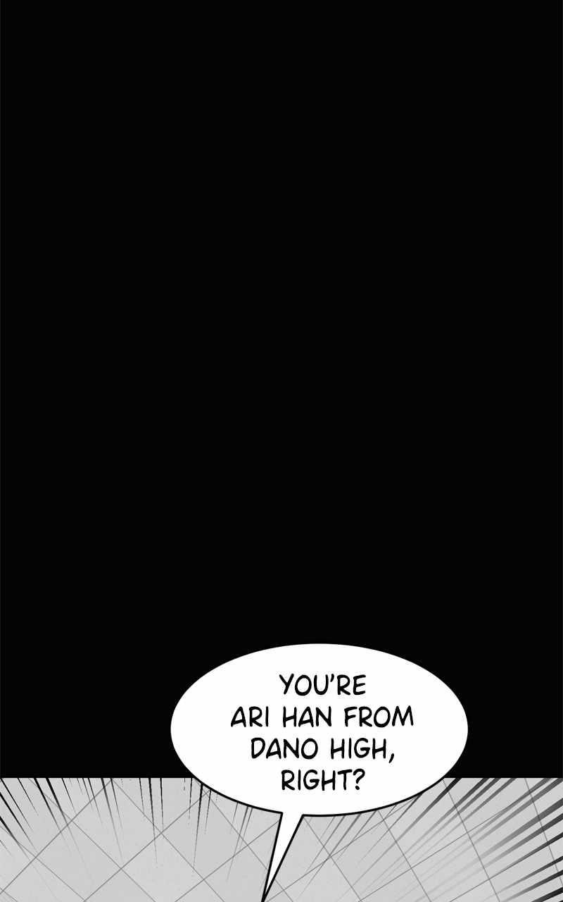 Double Click (PARK Soo-bong) Chapter 143 - Page 83 in English