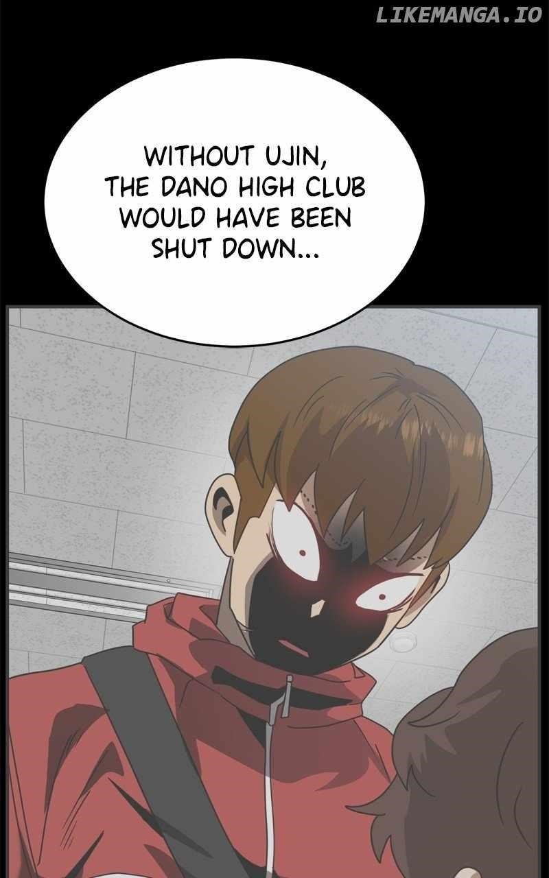 Double Click (PARK Soo-bong) Chapter 145 - Page 66 in English