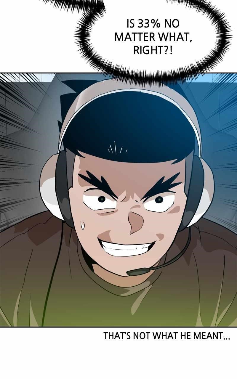 Double Click (PARK Soo-bong) Chapter 150 - Page 16 in English
