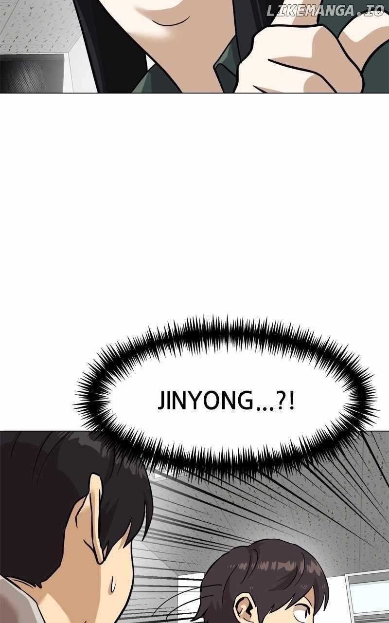 Double Click (PARK Soo-bong) Chapter 151 - Page 16 in English