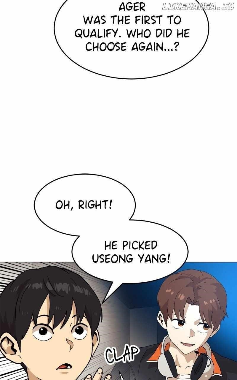 Double Click (PARK Soo-bong) Chapter 151 - Page 8 in English