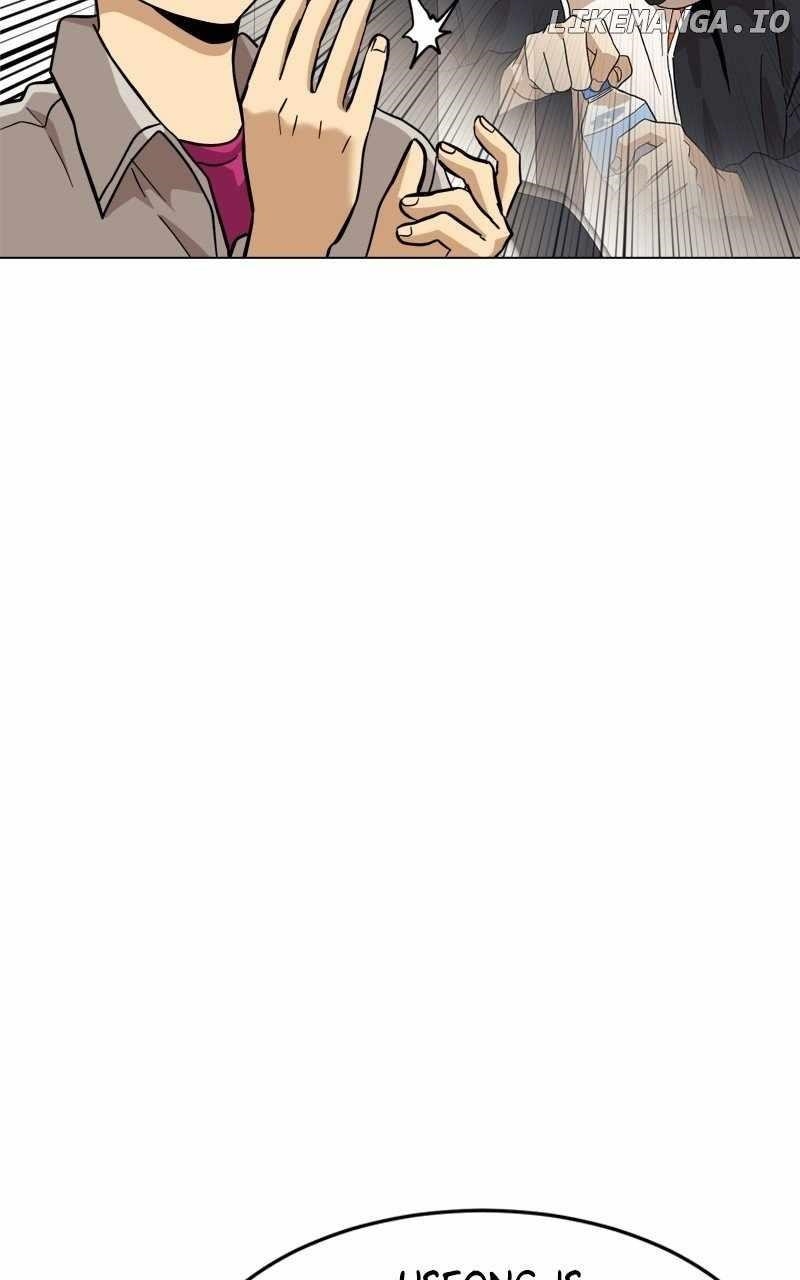 Double Click (PARK Soo-bong) Chapter 151 - Page 9 in English