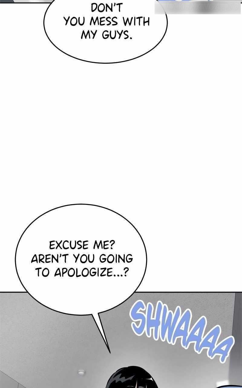 Double Click (PARK Soo-bong) Chapter 152 - Page 109 in English