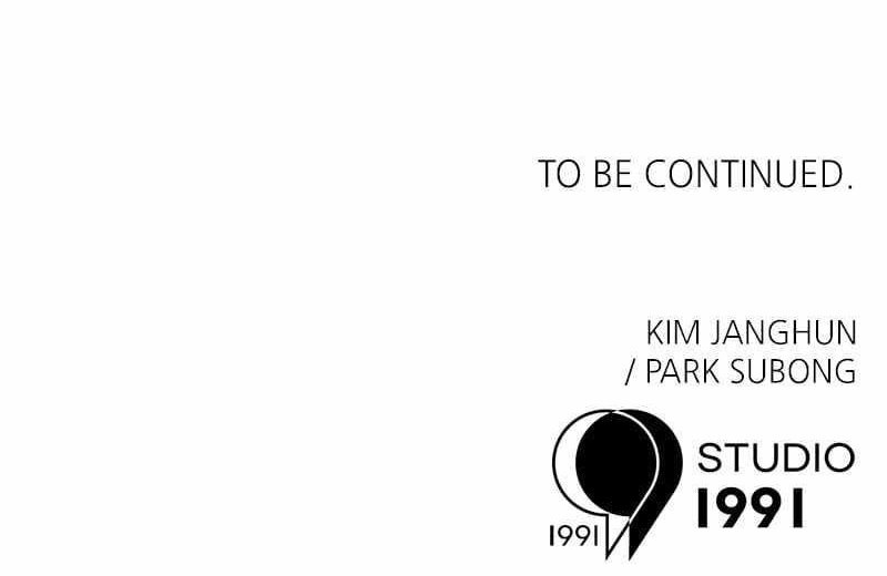 Double Click (PARK Soo-bong) Chapter 153 - Page 119 in English