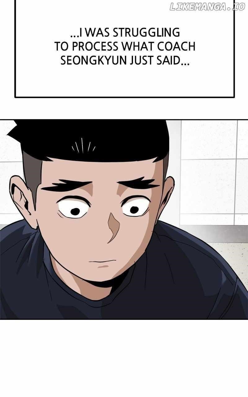Double Click (PARK Soo-bong) Chapter 155 - Page 125 in English