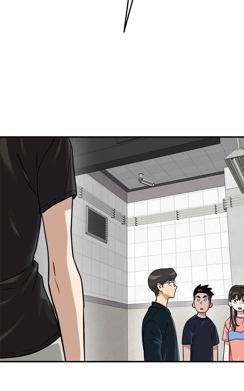 Double Click (PARK Soo-bong) Chapter 157 - Page 27 in English