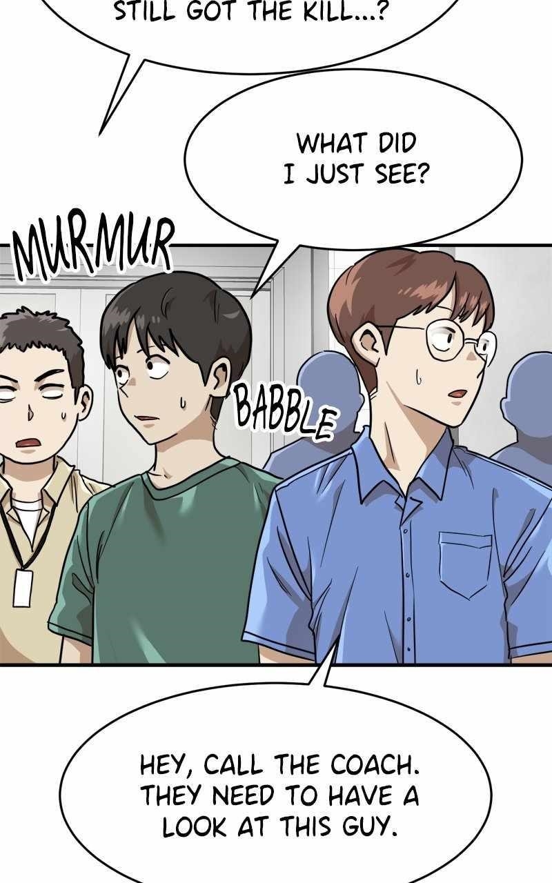 Double Click (PARK Soo-bong) Chapter 157 - Page 5 in English