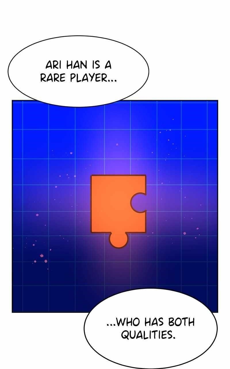 Double Click (PARK Soo-bong) Chapter 158 - Page 141 in English