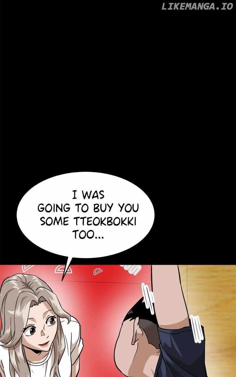 Double Click (PARK Soo-bong) Chapter 159 - Page 57 in English