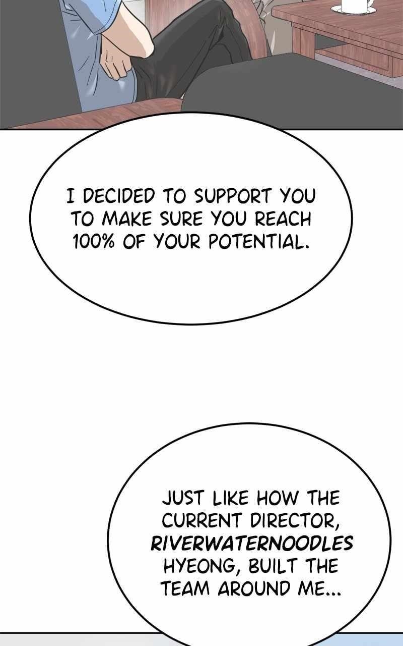 Double Click (PARK Soo-bong) Chapter 160 - Page 118 in English