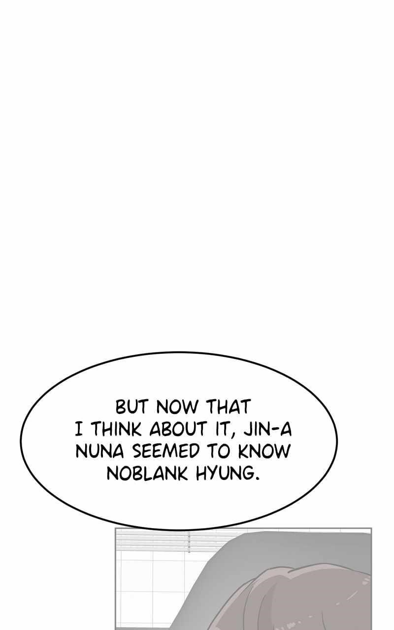 Double Click (PARK Soo-bong) Chapter 160 - Page 17 in English
