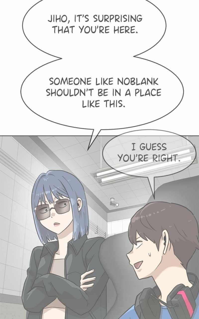 Double Click (PARK Soo-bong) Chapter 160 - Page 19 in English