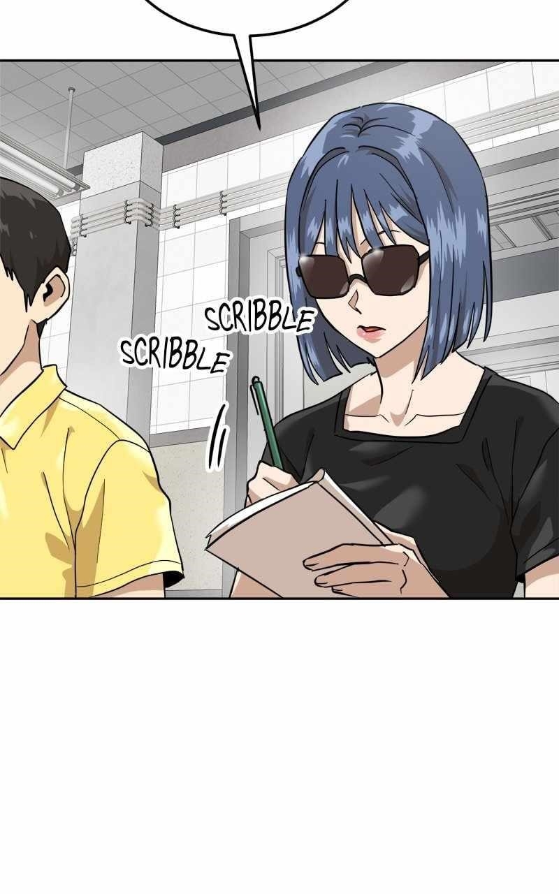 Double Click (PARK Soo-bong) Chapter 160 - Page 54 in English