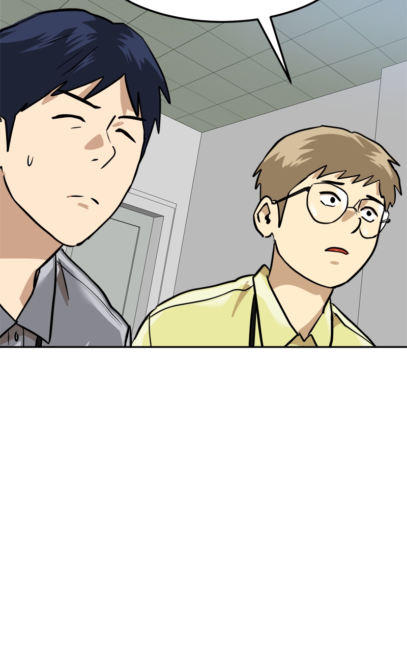 Double Click (PARK Soo-bong) Chapter 163 - Page 105 in English