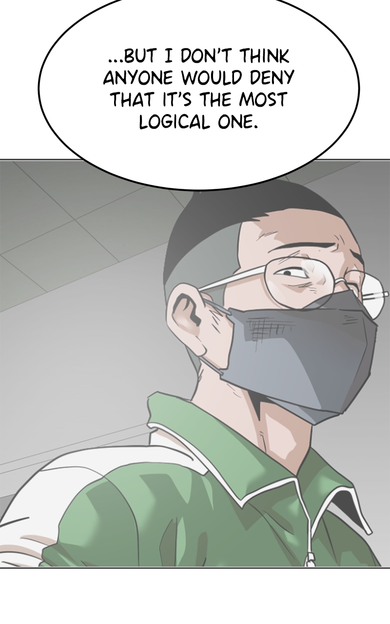 Double Click (PARK Soo-bong) Chapter 163 - Page 138 in English