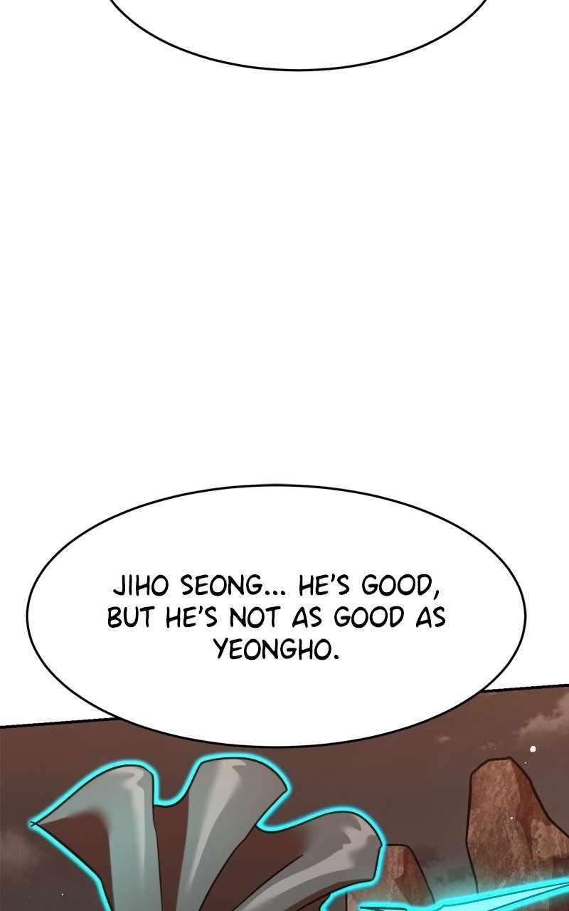 Double Click (PARK Soo-bong) Chapter 167 - Page 47 in English
