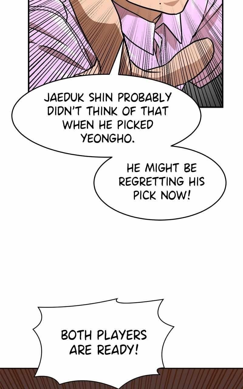 Double Click (PARK Soo-bong) Chapter 172 - Page 106 in English