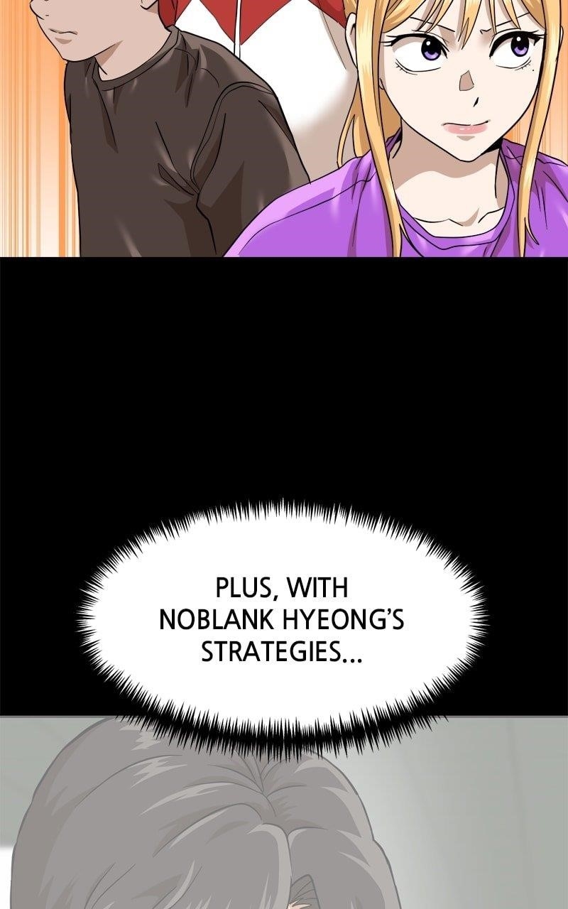 Double Click (PARK Soo-bong) Chapter 174 - Page 13 in English