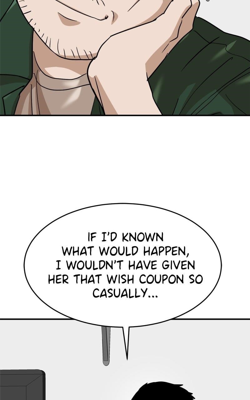 Double Click (PARK Soo-bong) Chapter 174 - Page 52 in English