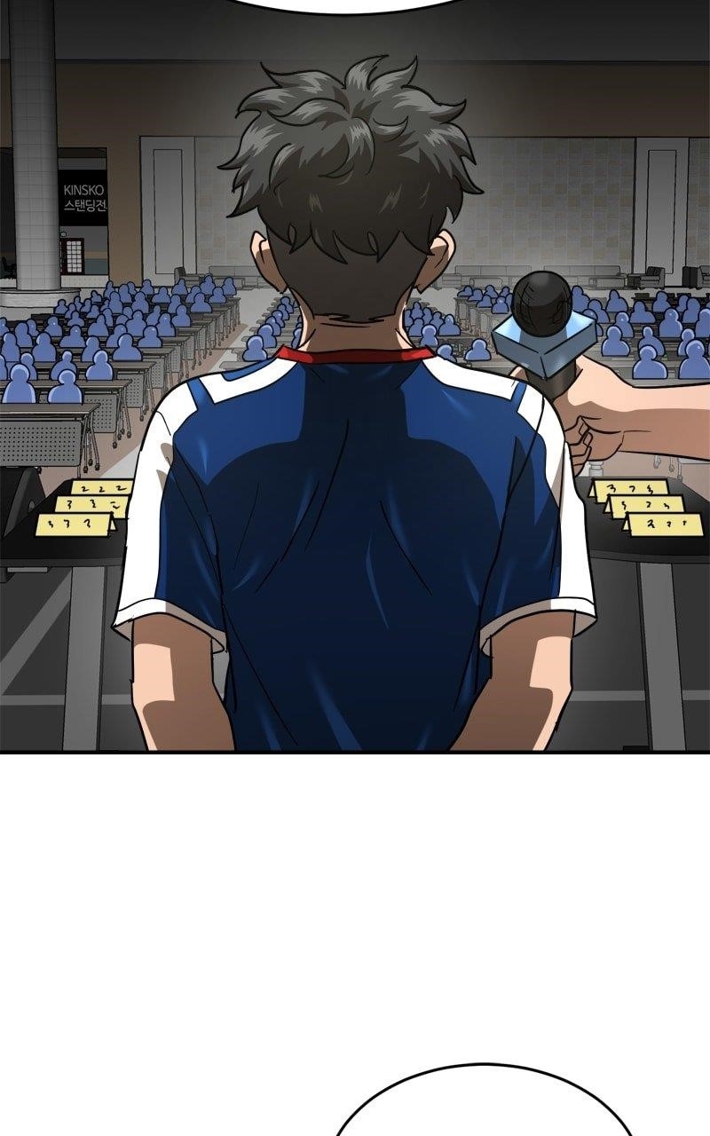 Double Click (PARK Soo-bong) Chapter 174 - Page 98 in English