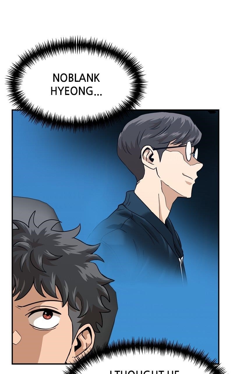 Double Click (PARK Soo-bong) Chapter 176 - Page 4 in English