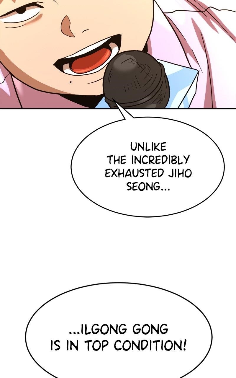 Double Click (PARK Soo-bong) Chapter 176 - Page 77 in English