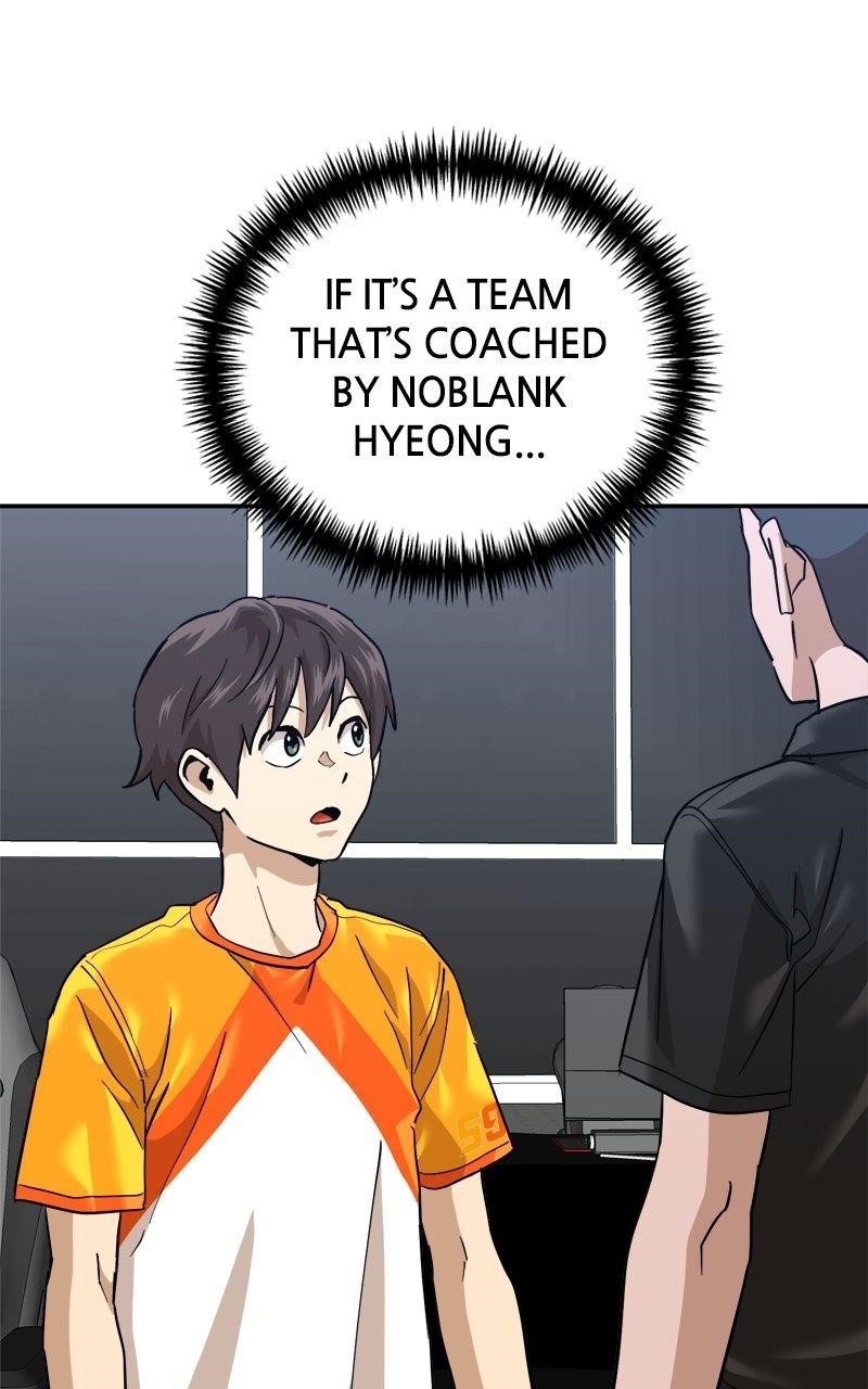 Double Click (PARK Soo-bong) Chapter 176 - Page 8 in English