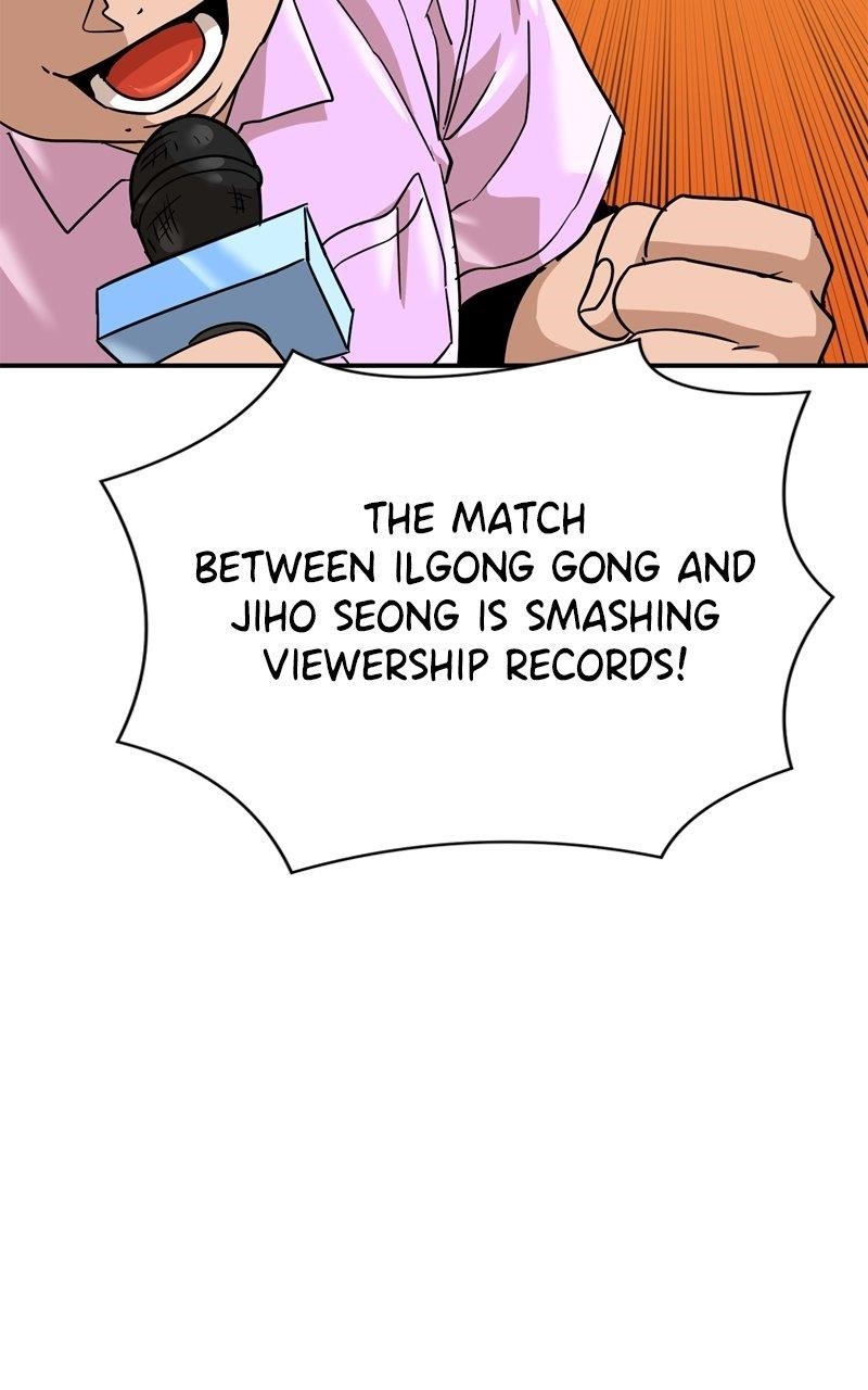 Double Click (PARK Soo-bong) Chapter 180 - Page 108 in English