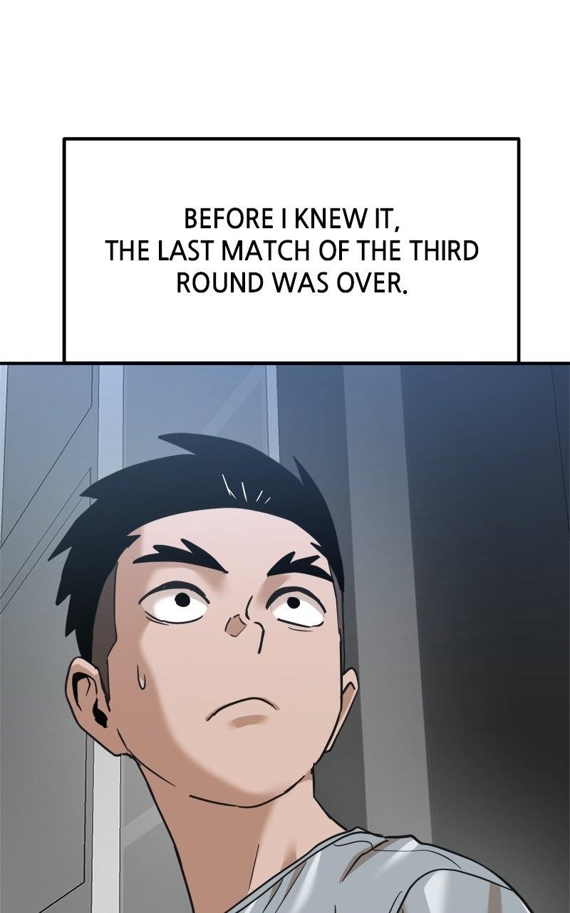 Double Click (PARK Soo-bong) Chapter 180 - Page 141 in English