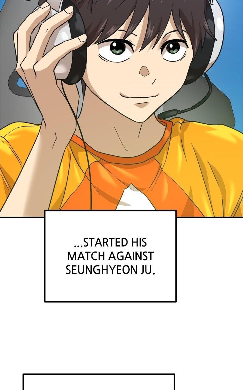 Double Click (PARK Soo-bong) Chapter 180 - Page 143 in English