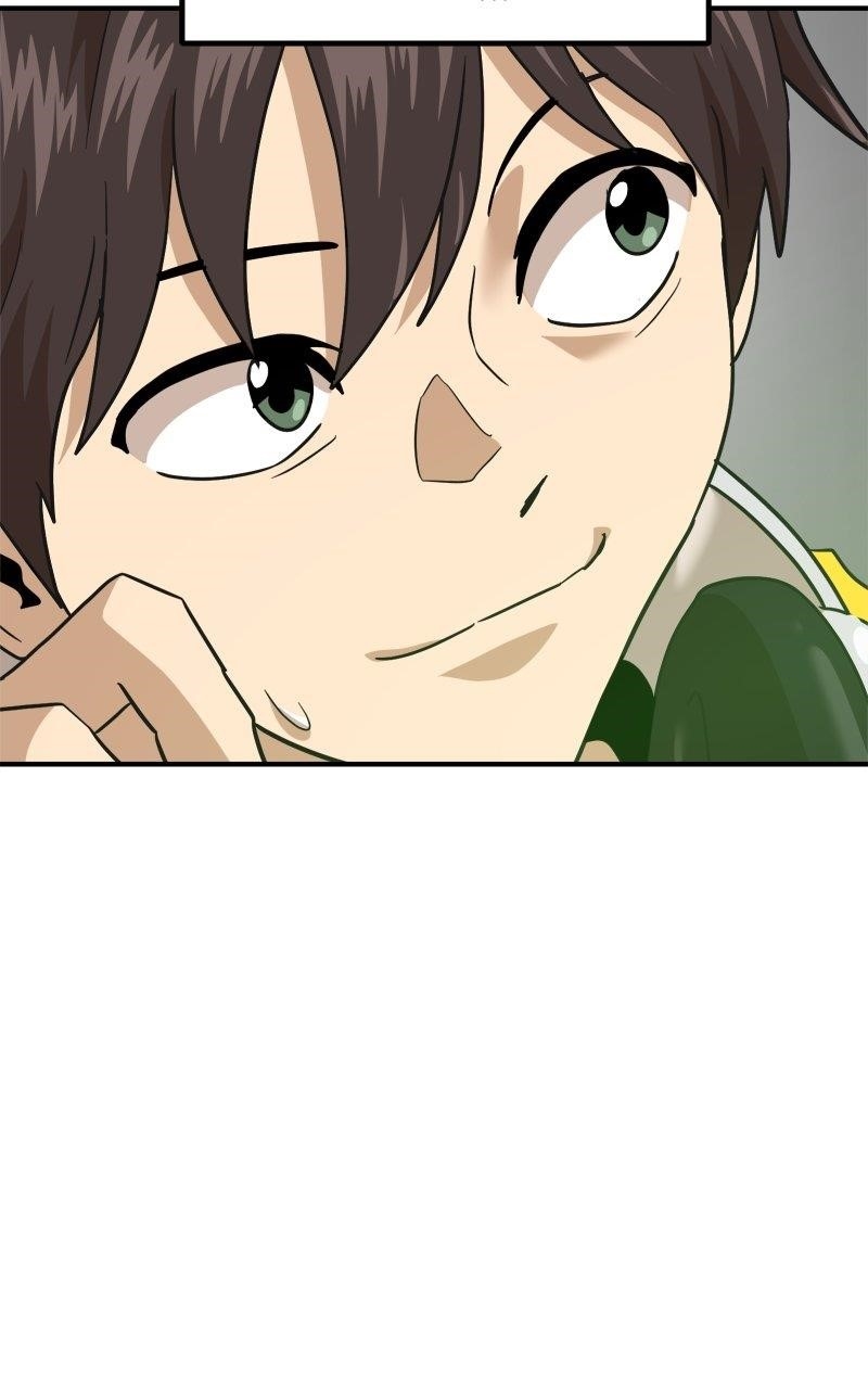 Double Click (PARK Soo-bong) Chapter 180 - Page 157 in English