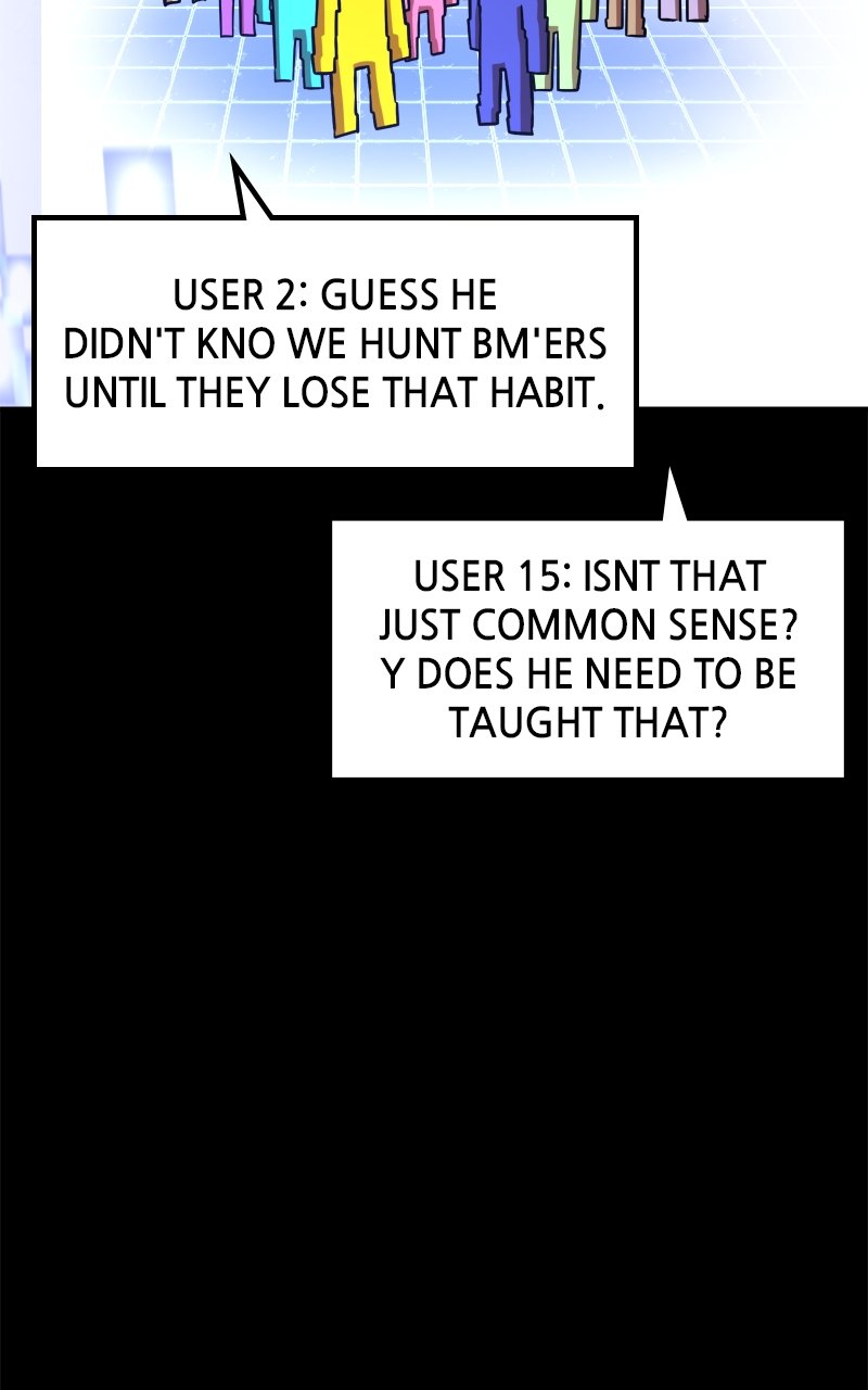 Double Click (PARK Soo-bong) Chapter 181 - Page 8 in English