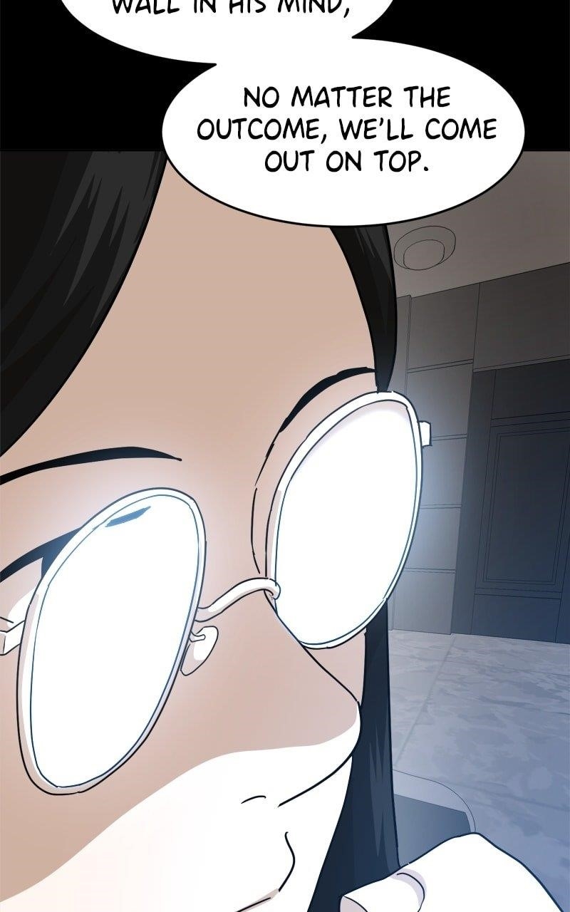 Double Click (PARK Soo-bong) Chapter 190 - Page 119 in English