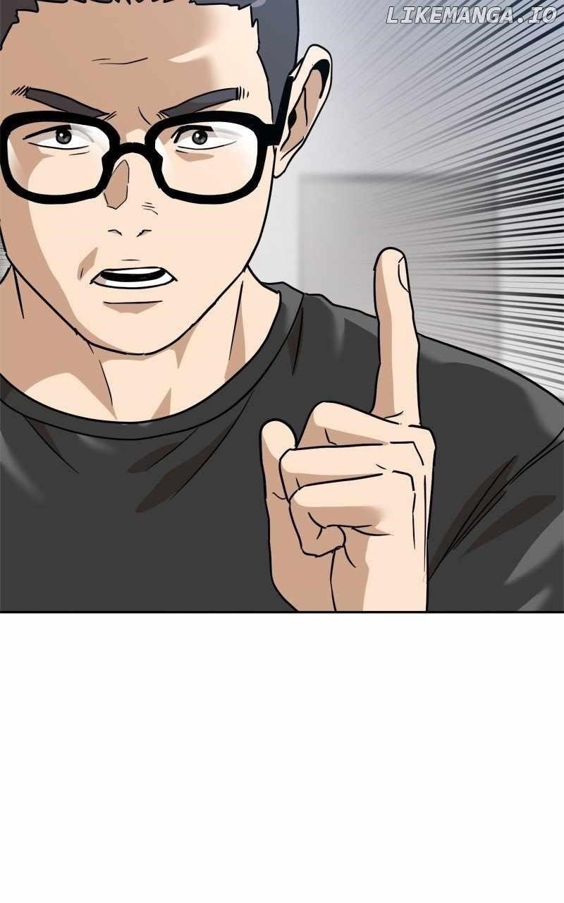 Double Click (PARK Soo-bong) Chapter 192 - Page 51 in English