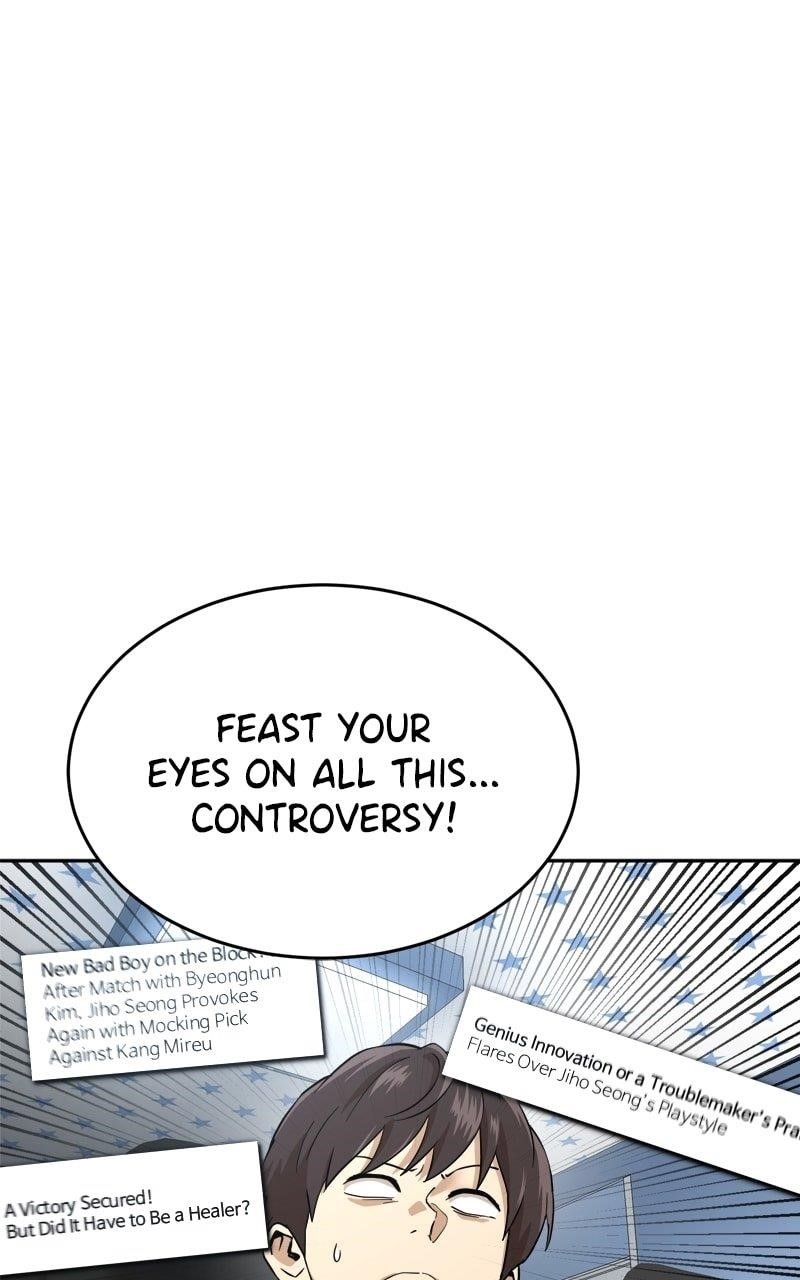 Double Click (PARK Soo-bong) Chapter 196 - Page 12 in English