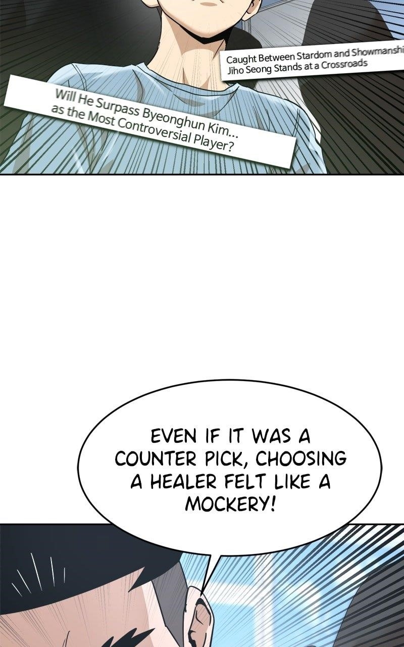 Double Click (PARK Soo-bong) Chapter 196 - Page 13 in English
