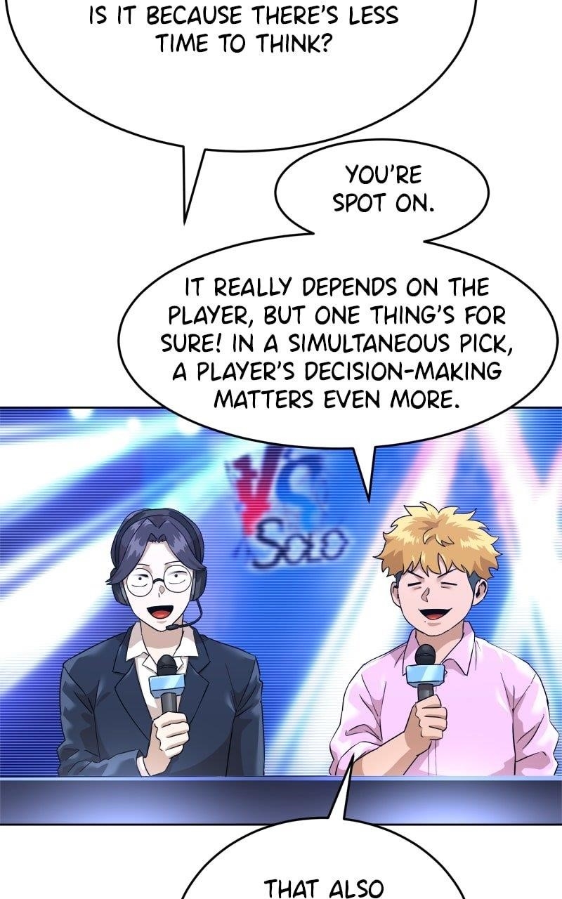 Double Click (PARK Soo-bong) Chapter 198 - Page 12 in English