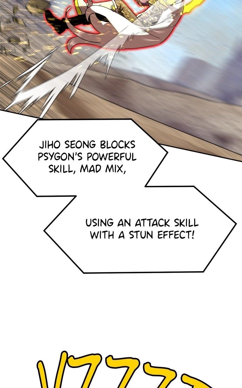 Double Click (PARK Soo-bong) Chapter 198 - Page 55 in English