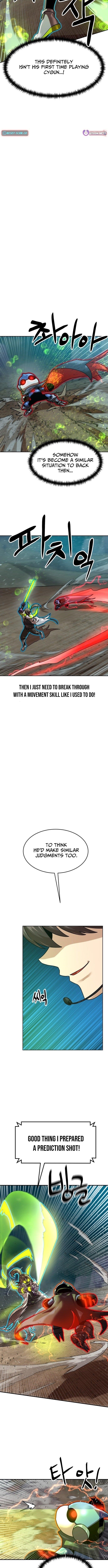 Double Click (PARK Soo-bong) Chapter 199 - Page 10 in English